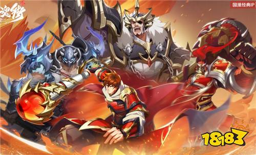 【12.19-12.21】周末福利活动:玩游戏不花钱,统统全白嫖!