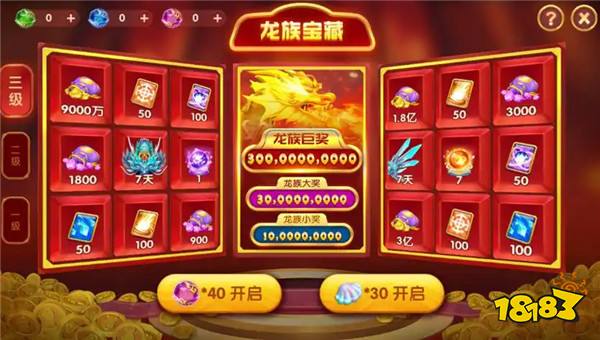 2025真人街机捕鱼游戏大盘点 好玩的街机真人捕鱼游戏汇总