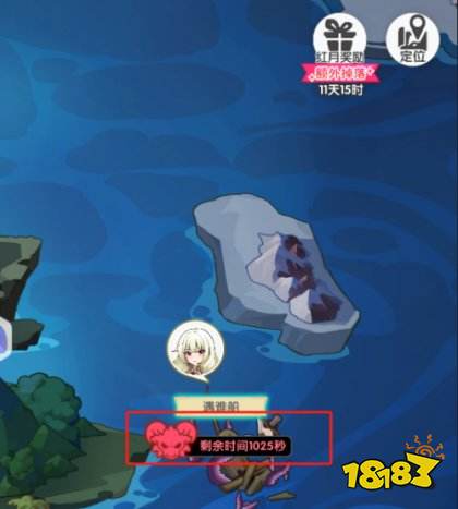 仙境传说重生安卓版