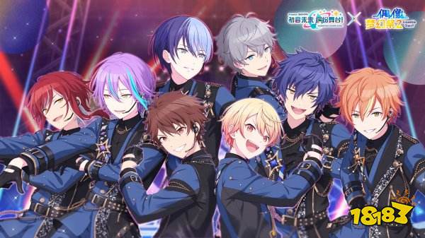 初音未来缤纷舞台兑换码分享 初音未来缤纷舞台最新兑换码