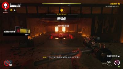 死亡岛2艺廊DLC深层境界任务流程 死亡岛2艺廊DLC深层境界任务攻略