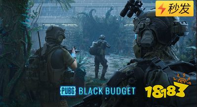 PUBG:黑域撤离测试资格怎么拿 黑域撤离测试激活码购买地址