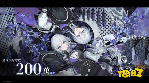 奇幻冒险ARPG《白银之城》首次封测开放报名 UE5打造维多利亚风侦探世界