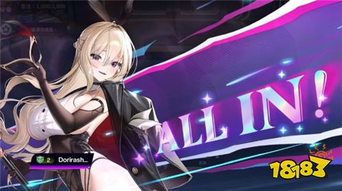 动漫风美少女扑克游戏《Poker Fate》今日正式开服 支持PC与手机跨平台对战