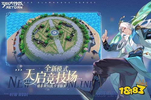 300大作战手游下载