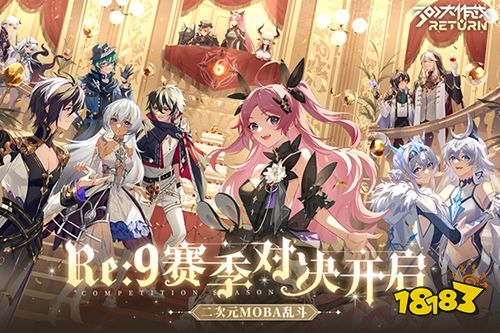 300大作战官方正版下载