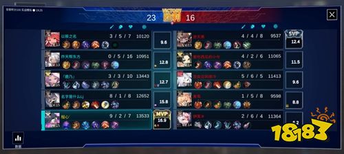 300大作战官方正版下载