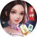雀神广东麻将0.01折版下载