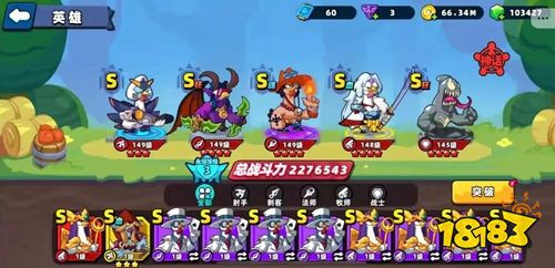 小鸡舰队出击免费版下载