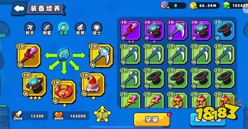 小鸡舰队出击免费版下载