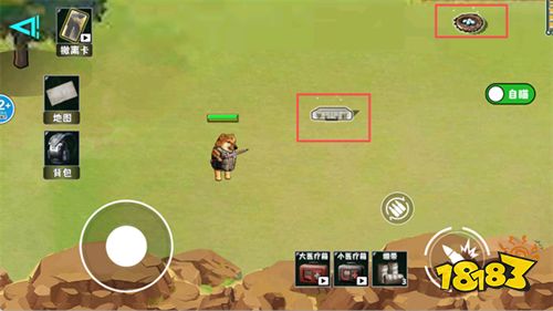 修勾逃生巨人危机正式版