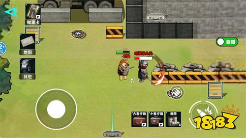 修勾逃生巨人危机正式版