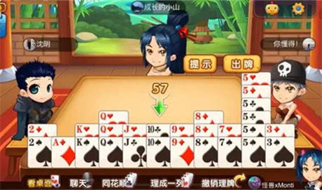 2025值得买单的付费手游排行榜 高人气付费微信小程序游戏推荐