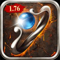 1.76精品复古传奇sf下载