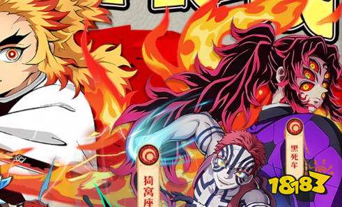 好玩的火影卡牌回合制游戏合集 有意思的火影卡牌游戏大全