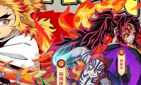 好玩的火影卡牌回合制游戏合集 有意思的火影卡牌游戏大全