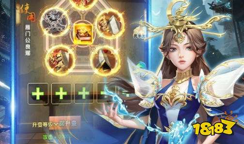 最良心bt手游平台推荐 bt手游app平台盒子大全