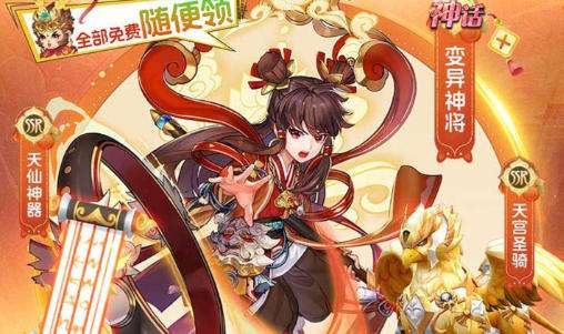 2026美女找茬游戏大全 好玩的美女找茬游戏