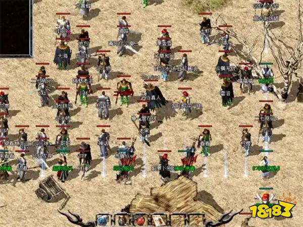 1.76单机传奇破解版无限免费下载 经典1.76单机传奇手游入口