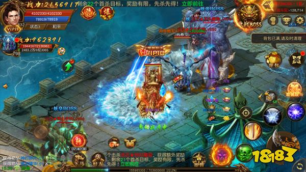 传奇单机版一人一服GM手游下载