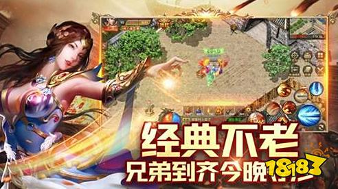 专属传奇刚开一秒