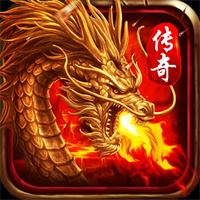 屠龙圣域冰皇单职业传奇手游