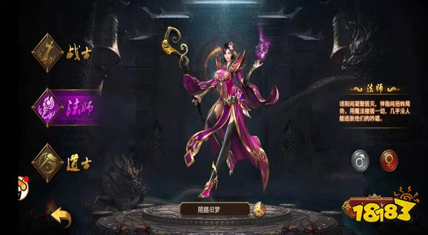 帝王荣耀0.1折扣版本三端互通