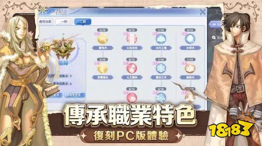 可爱又舒适的手机小游戏推荐