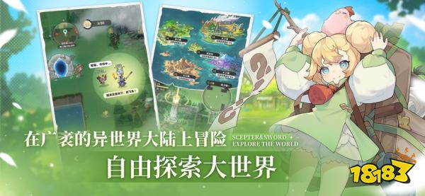 可爱又舒适的手机小游戏推荐