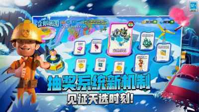 海岛奇兵雕像怎么刷高属性 海岛奇兵高属性雕像获取方法