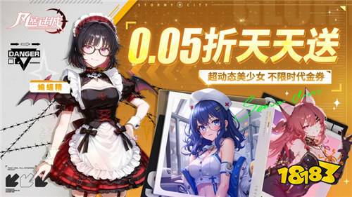 [12.22-12.28]一周新游預告：好游戲隨心玩，不花一分錢！