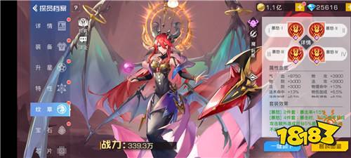 双生幻想手游三大神级探员全解析：伊丽莎白平民C位/撒旦法师天花板/尼德霍格魔族一姐