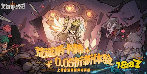 大家都爱玩的破解手游TOP5 热门人气高的破解游戏五款推荐2026