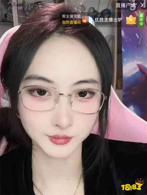 LPL女解说鼓鼓跟榜一大哥相约洗浴中心？！要求大哥带她去商K帮点两男模！