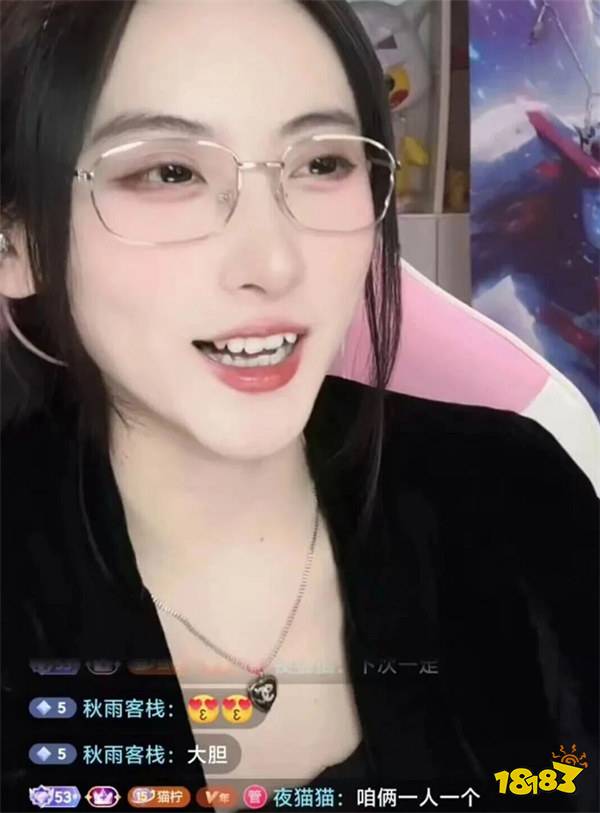 LPL女解说鼓鼓跟榜一大哥相约洗浴中心？！要求大哥带她去商K帮点两男模！