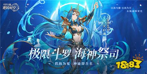 2026热门手游游戏破解大全 最新破解手游下载大全