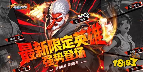 2026热门手游游戏破解大全 最新破解手游下载大全