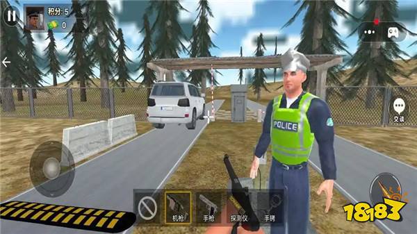 免费好用的pc模拟器推荐 高清无损模拟器软件合集