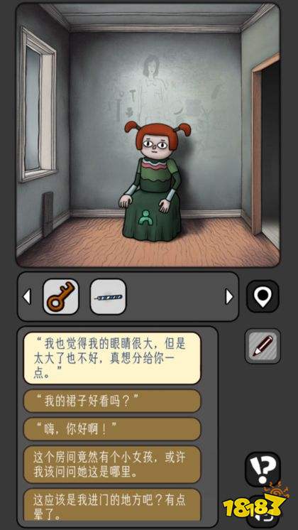 宇宙怪谈最新版