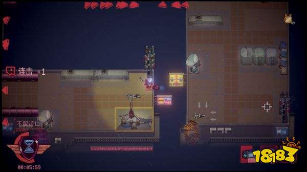 银翼喵侍手游下载