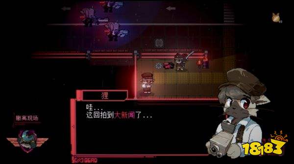 银翼喵侍手机版