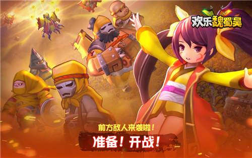 2025休闲娱乐的游戏大全 热门的休闲娱乐手游排行榜