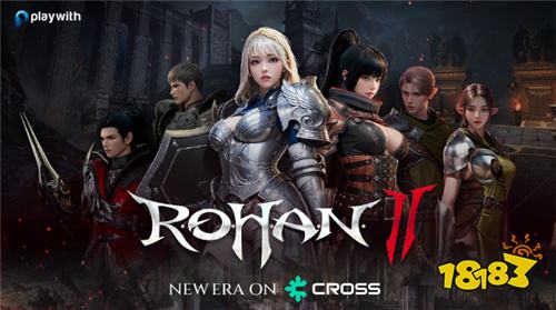 区块链MMO《洛汗2 on CROSS》12月24日全球开服 台湾港澳IP同步开放