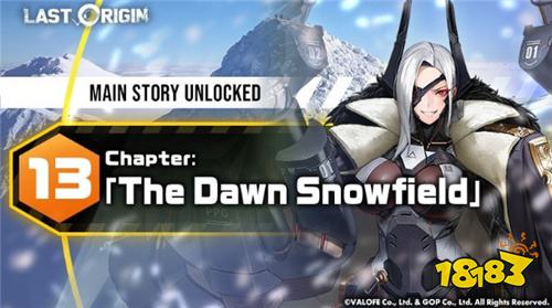 《LAST ORIGIN：最后的起源》主线剧情第13区域开放 同步推出圣诞限定活动