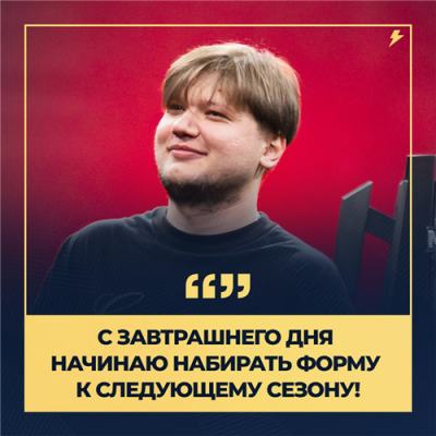 s1mple宣布复出计划：恢复系统性训练 全力备战2026赛季​