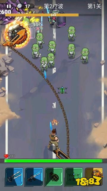 末世小兵选关版下载