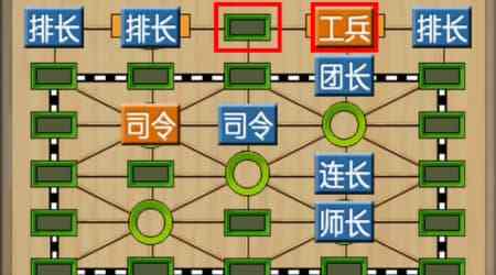 军棋新手入门攻略：5个必学走棋技巧，快速掌握暗棋明棋规则！