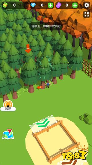 小小木材商官网版