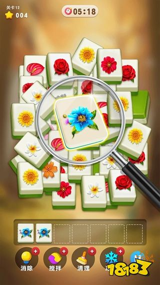 消除好好玩正式版