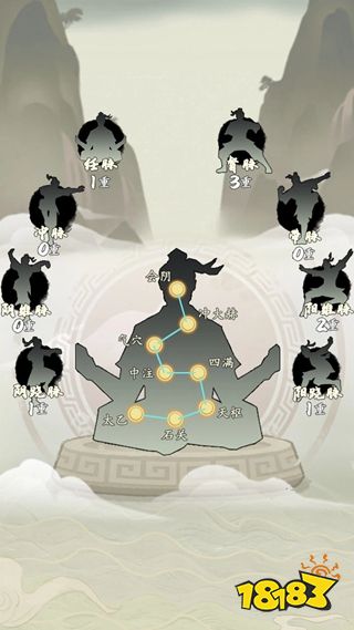 武侠自走棋无广告版